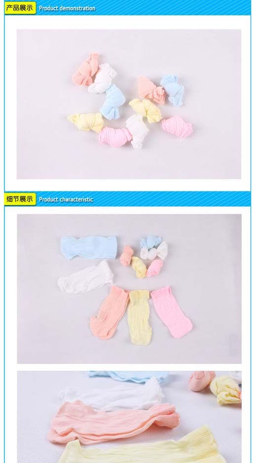 Chaussettes pour bébé - Ref 2110656 Image 15