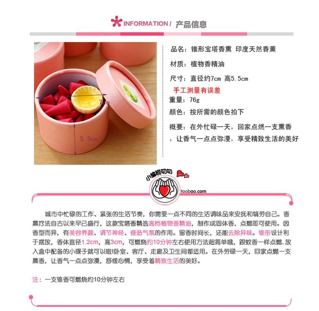 nhang trầm 3634 Hương hộ gia đình, Hương trầm, Gỗ thon, Gỗ đàn hương, Nhà vệ sinh, Linh hồn, Linh hồn, Hương trong nhà tự nhiên - Sản phẩm hương liệu nhang trầm thật