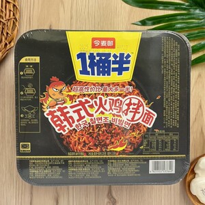 Free Shipping with Sf Express: Jinmailang Korean-Style Turkey Mixed Noodles, Spicy Instant Noodles in a Cup, 139g, Suitable for Late-Night Snacks