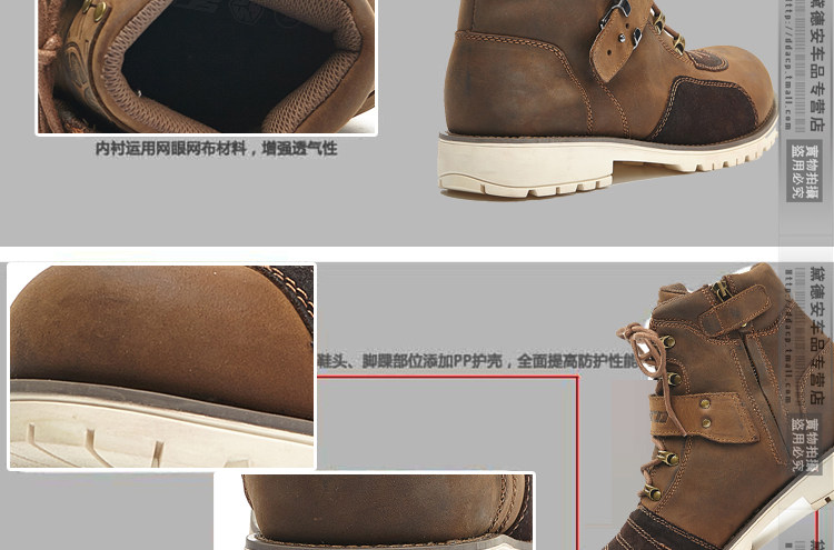 Bottes moto SCOYCO MBT006 - Ref 1388999 Image 22