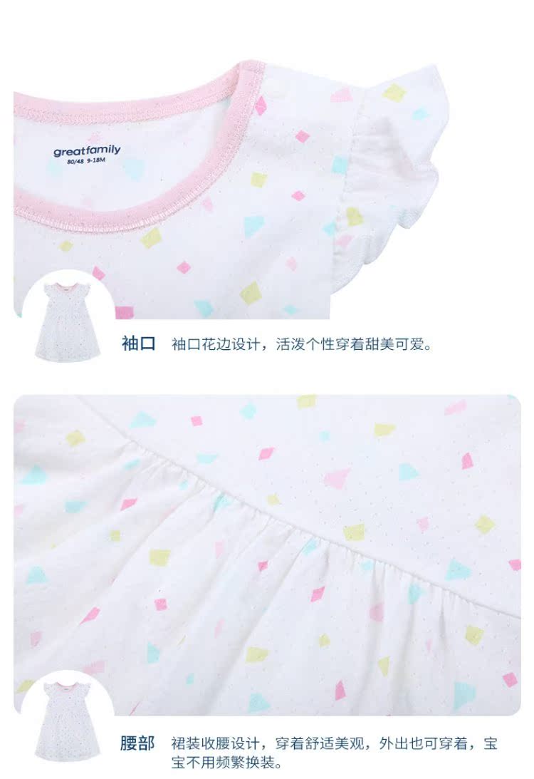 Glory Baby Dress polka Dot Summer Little Girl Váy Nữ Baby Baby Dress Lovers - Váy váy công chúa bé gái