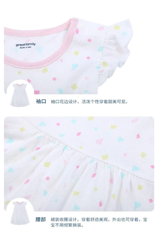 Glory Baby Dress polka Dot Summer Little Girl Váy Nữ Baby Baby Dress Lovers - Váy