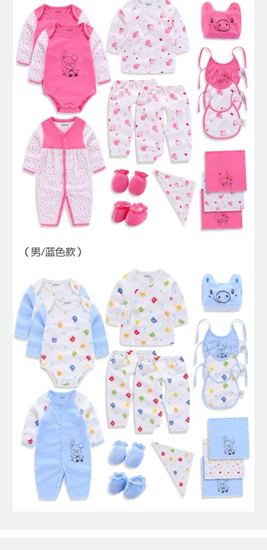 Bộ đồ chơi cho bé sơ sinh bằng vải cotton cho bé sơ sinh 2019 - Bộ quà tặng em bé