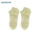 Glory's Men and Women's Adult Boat Socks and Socks Multi-Color Optional Gift Box Double Pack Leyou