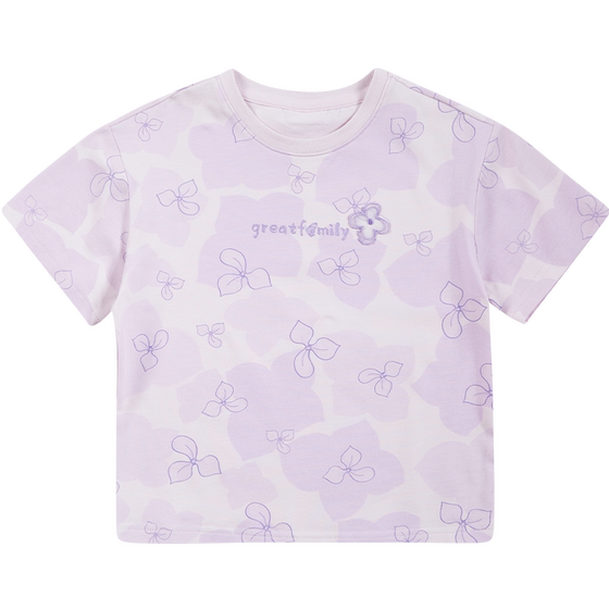 
[New Chinese Style] Gerui Family Children's Short Sleeve Children's Clothing T-shirt Summer New Children's Clothing Tops Leyou