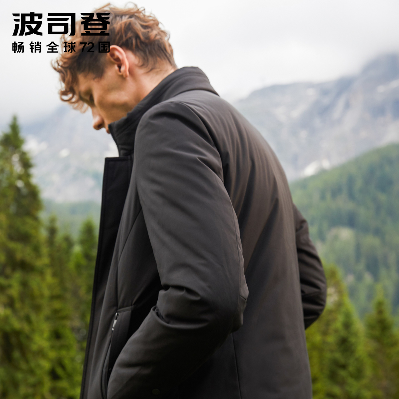 Blouson homme BOSIDENG    - Ref 3120356 Image 3