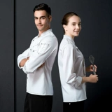 Белый демисезонный модный лонгслив для работы для мальчиков