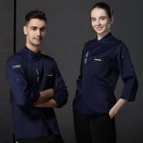 Синий демисезонный трендовый лонгслив для работы, китайский стиль, увеличенная толщина