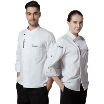 Summer chef work clothes mens short-sleeved breathable thin high-end Chinese style kitchen western food catering hotel chef clothes