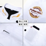 Зимний трендовый лонгслив для работы, увеличенная толщина, китайский стиль, делается под заказ