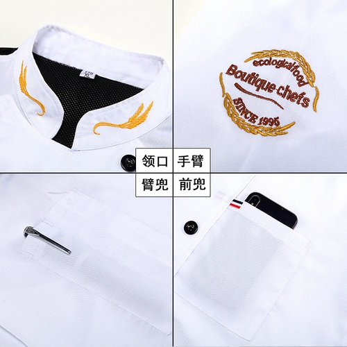 Зимний трендовый лонгслив для работы, увеличенная толщина, китайский стиль, делается под заказ