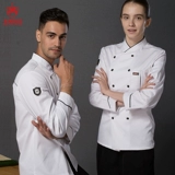 Демисезонный лонгслив для работы, большой размер, делается под заказ, китайский стиль