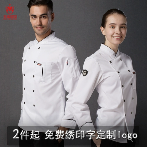 Демисезонный лонгслив для работы, большой размер, делается под заказ, китайский стиль