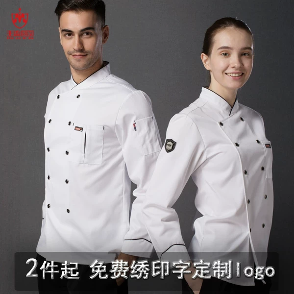 Товары от 主流密码旗舰店