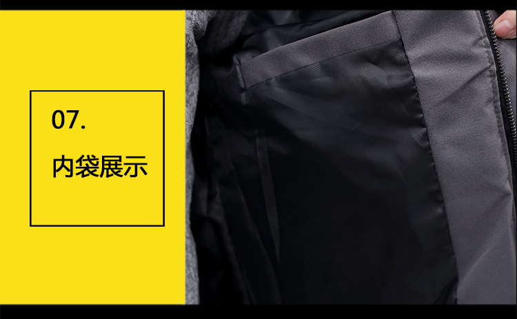 Blouson chaud pour homme PUMMONG   - Ref 3113561 Image 34
