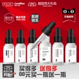 Антивозрастной пептид, разглаживающий керамид, олигопептид с гиалуроновой кислотой, комплект, против морщин