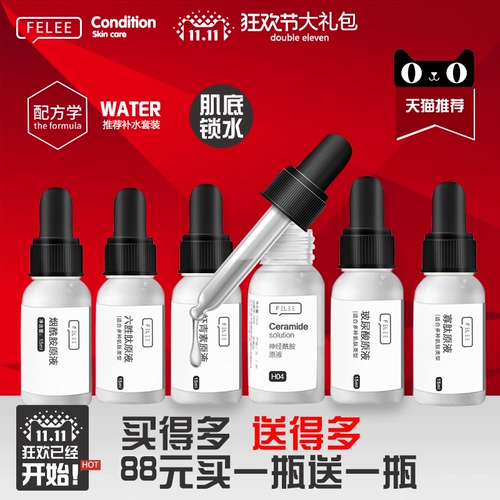 Антивозрастной пептид, разглаживающий керамид, олигопептид с гиалуроновой кислотой, комплект, против морщин