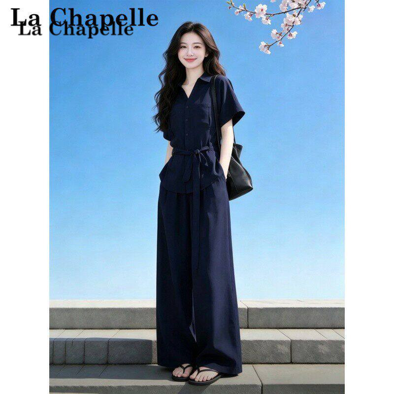 La Chapelle Summer Simple and Elegant Fashion Suit, Commuting Short-Sleeved Shirt, Loose Casual Wide-Leg Pants Two-Piece Set La Chapelle Summer Simple and Elegant Fashion Suit, Commuting Short-Sleeved Shirt, Loose Casual Wide-Leg Pants Two-Piece Set
