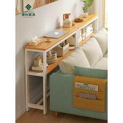 Sofa Back Storage Rack, Backrest Cabinet, Bedside Cabinet, Narrow Gap Cabinet, Storage Cabinet, Long Bed Gap Storage Cabinet