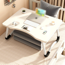 Small bed table foldable table dormitory computer student desk writing desk desk lazy study table