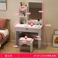 60см, 1x, 1x, 1см