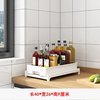 Белый сингл -слой