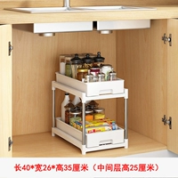 Белый 2-слойный/раковинный нижний