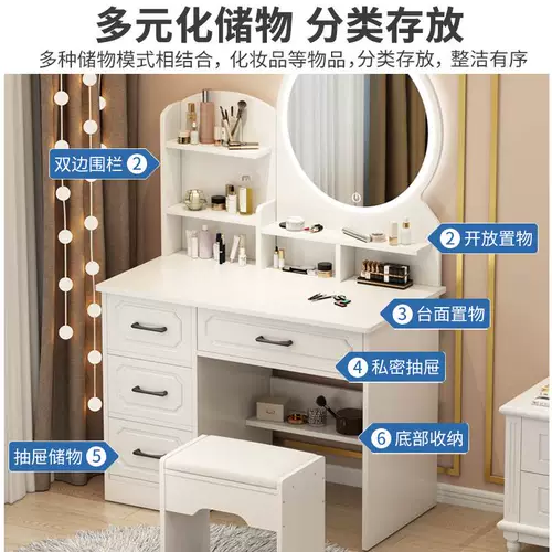 Компьютерный стол, столик для макияжа, встроенный стол, простой современный столик для макияжа, комбинация шкафов для хранения вещей, стол для спальни девушки