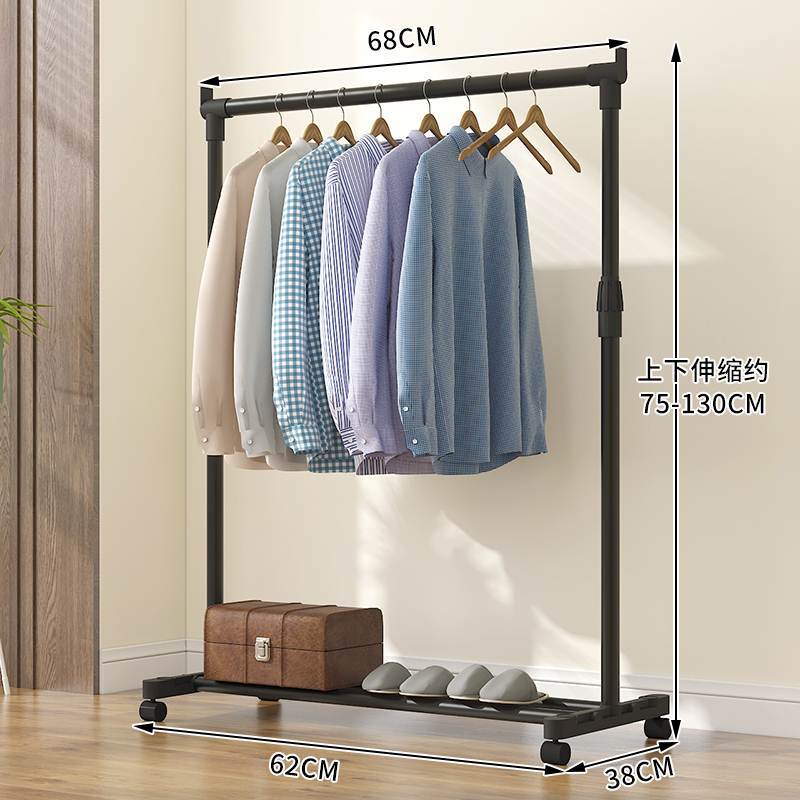 Small, Thick, Floor-Standing Clothes Drying Rack with Thickened Telescopic Rod, Single Rod, for Home Use in the Bedroom, with Wheels