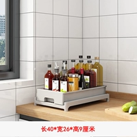 Серый сингл -модель