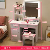 80см, 1x, 1x, 1см