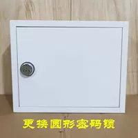 Ящик для хранения заменен на круглый кодовый замок