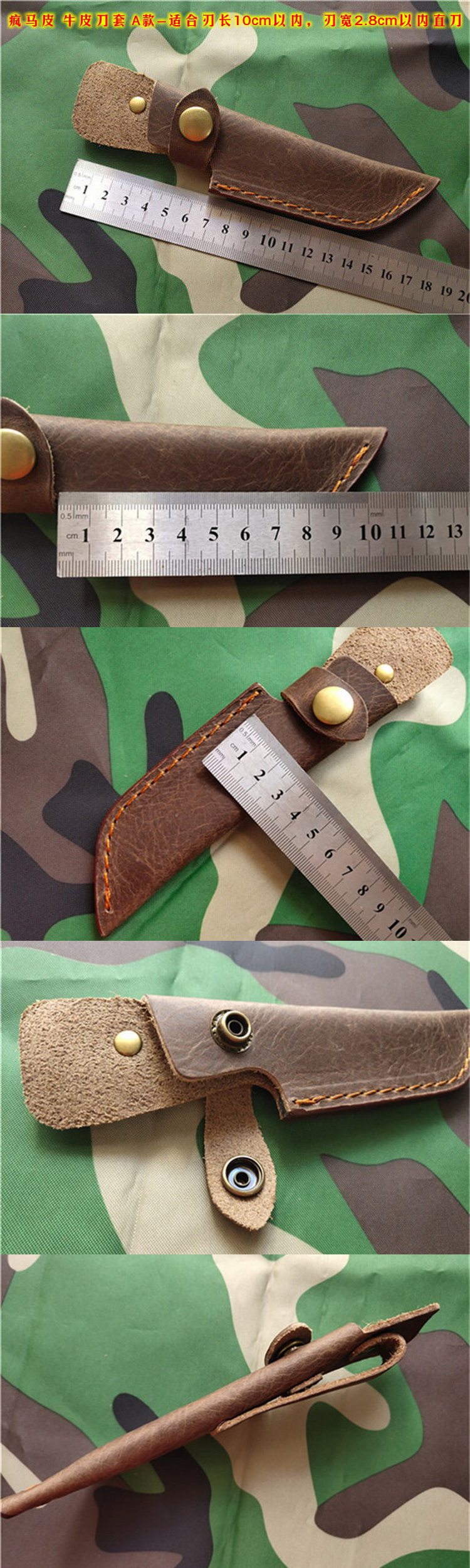 MX Crazy Horse Straight Knife Rand Born черный A стиль -1.jpg