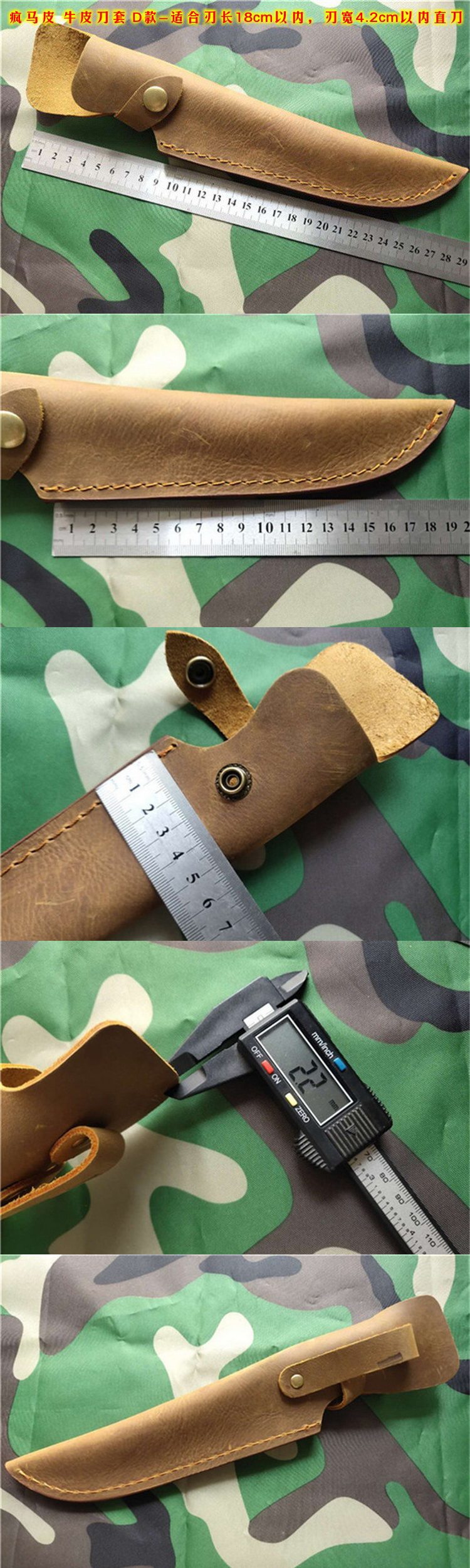 MX Crazy Hors коричневый D стиль -4.jpg