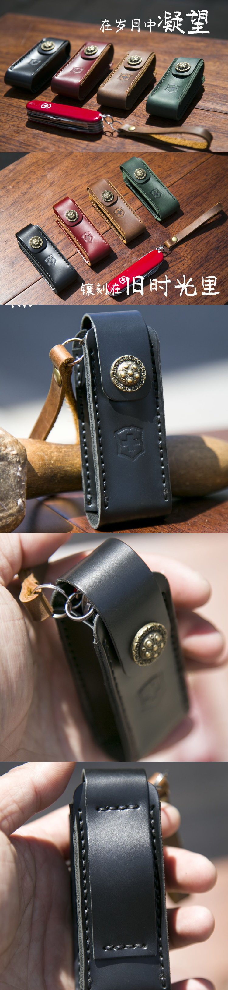 Od пояс стиль 91 -мм швейцарский армейский нож из натуральной кожи SET -1.jpg