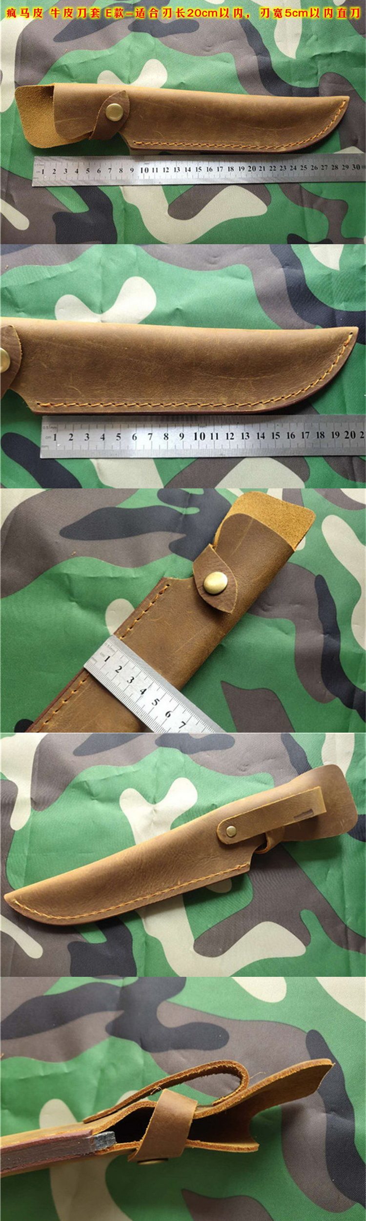 MX Crazy Hors коричневый E стиль -5.jpg