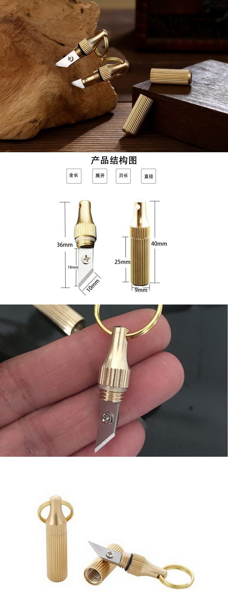 Мини-нож из латуни XT40-1.jpg