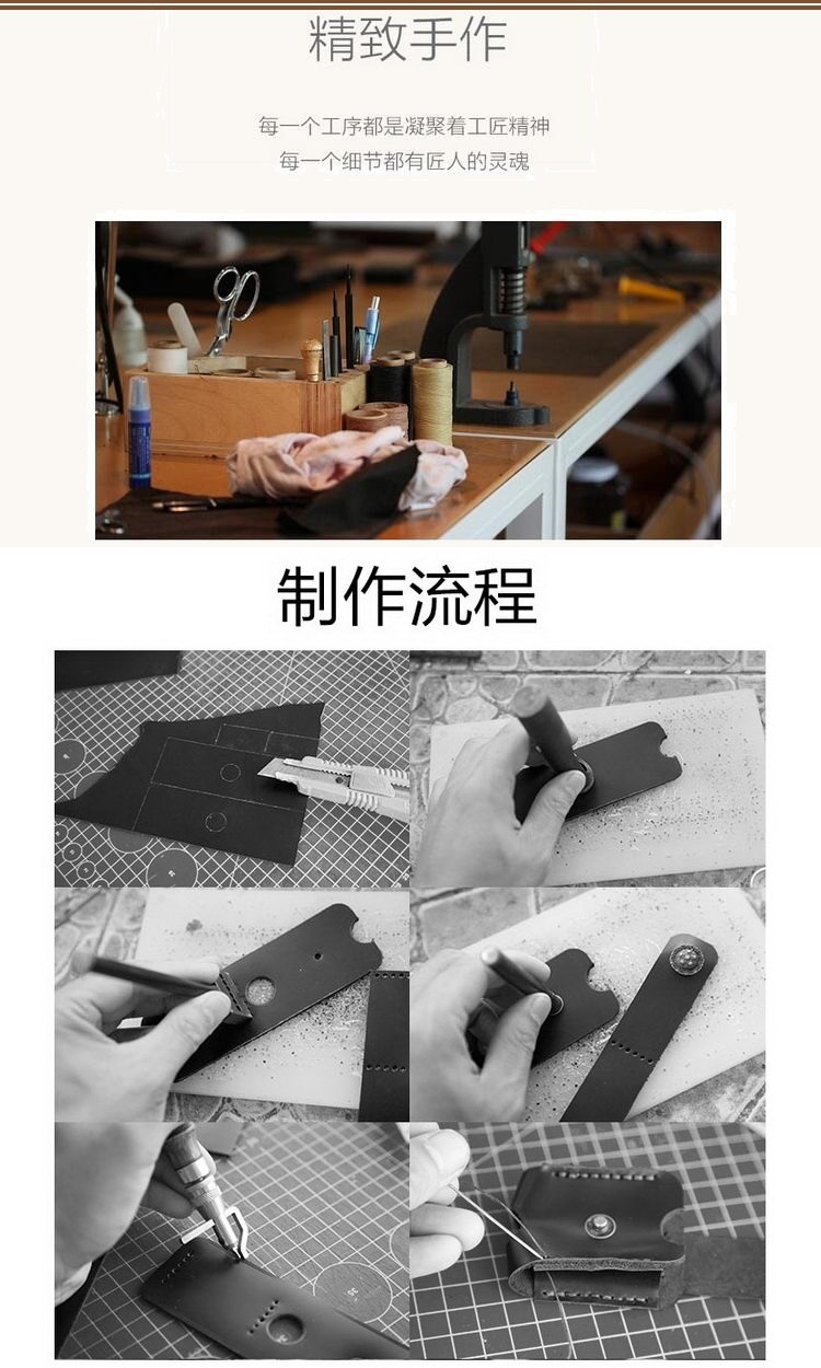 Я швейцарский армейский нож ручная работа из натуральной кожи Герои серии 12.jpg