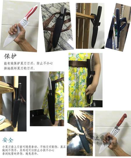 刀套  通用型厨师西式刀具刀套长短餐刀保护套耐磨加厚牛津布刀鞘