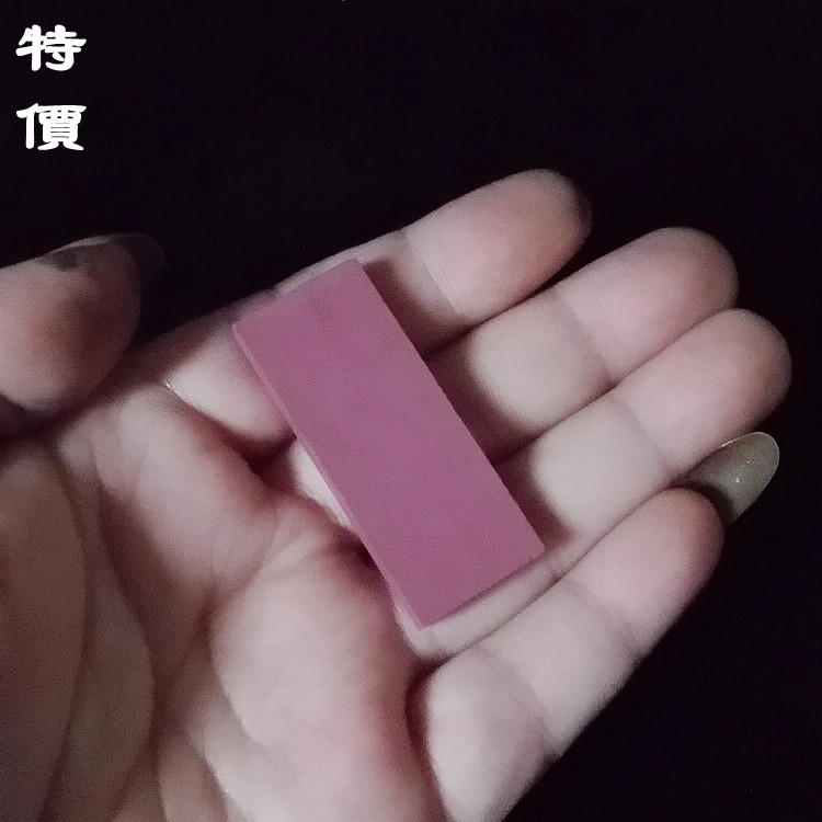 Mini ruby grinding knife stone 3000 mesh knife blade small knife edge sharp grinding cutter polished precision oil stone 50MM