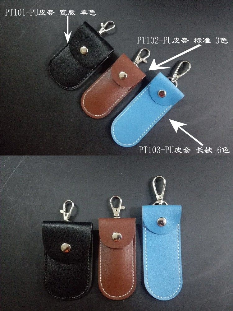 PT001 чехол Gm-1_conew1.jpg