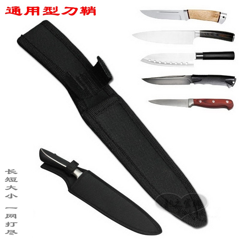 Knife cover universal chef Western-style cutter knife sleeve Long length dining knife protective sleeve abrasion-proof thickened Oxford cloth knife sheath
