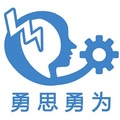 勇思勇为企业店