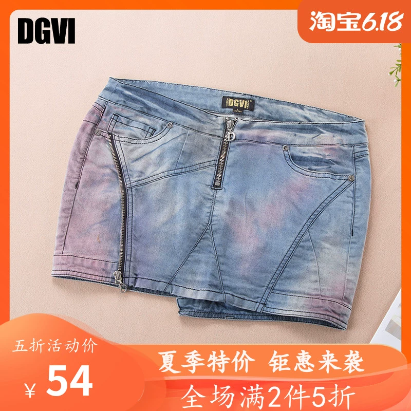 Váy denim DGVI váy nữ mùa thu in siêu lửa váy ngắn váy ngắn mùa hè - Váy