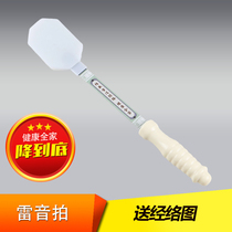 Meridian buckle Palm beat beat back small artifact fitness hammer silicone massager Meridian