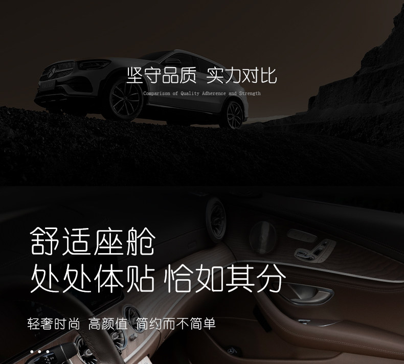 Audi, универсальное цельное сиденье, изысканный стиль 