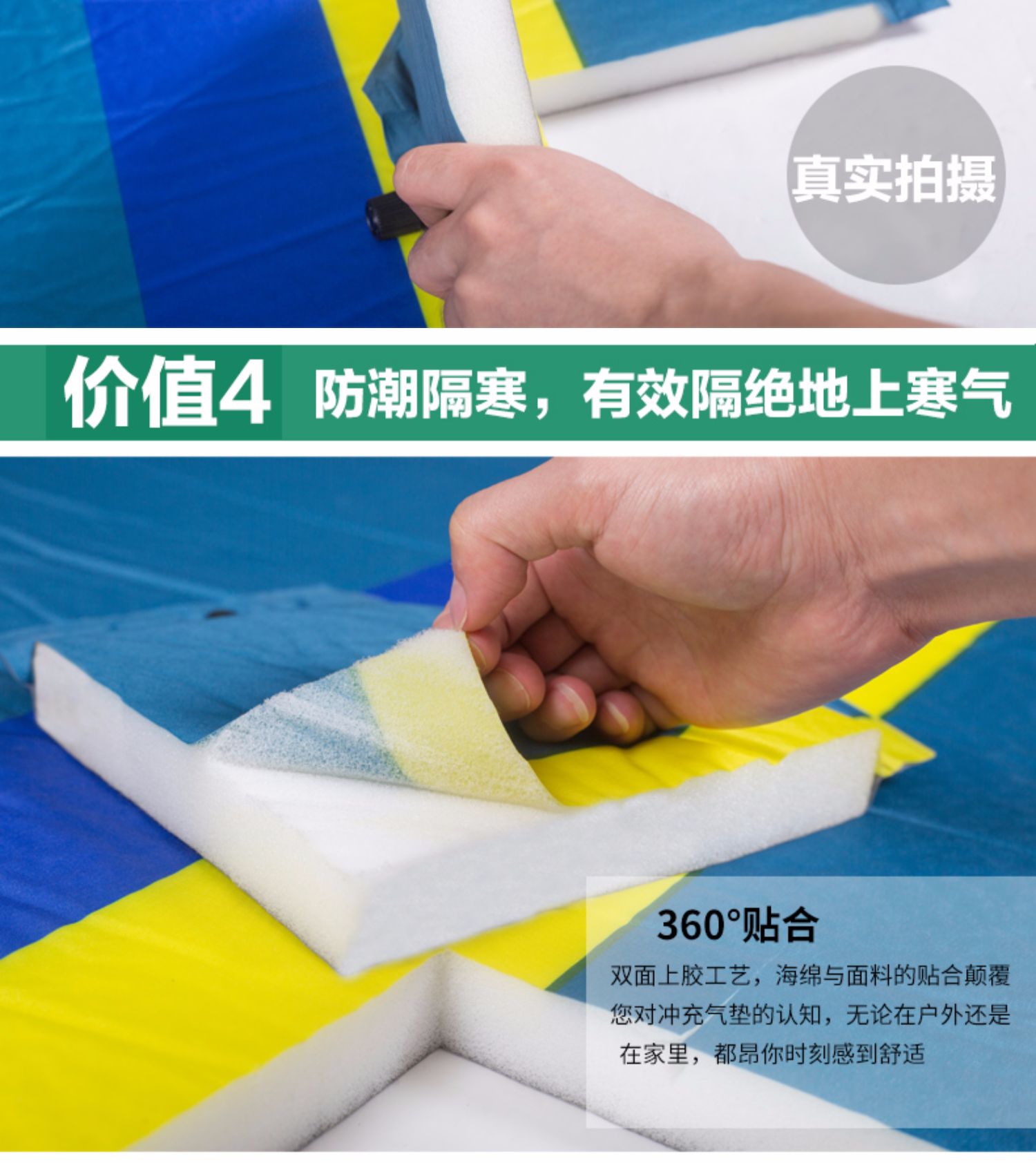 途 Văn phòng nghỉ trưa pad tự động đệm bơm hơi dày lên giường đơn - Thảm chống ẩm / Mat / Gối xốp lót nền nhà