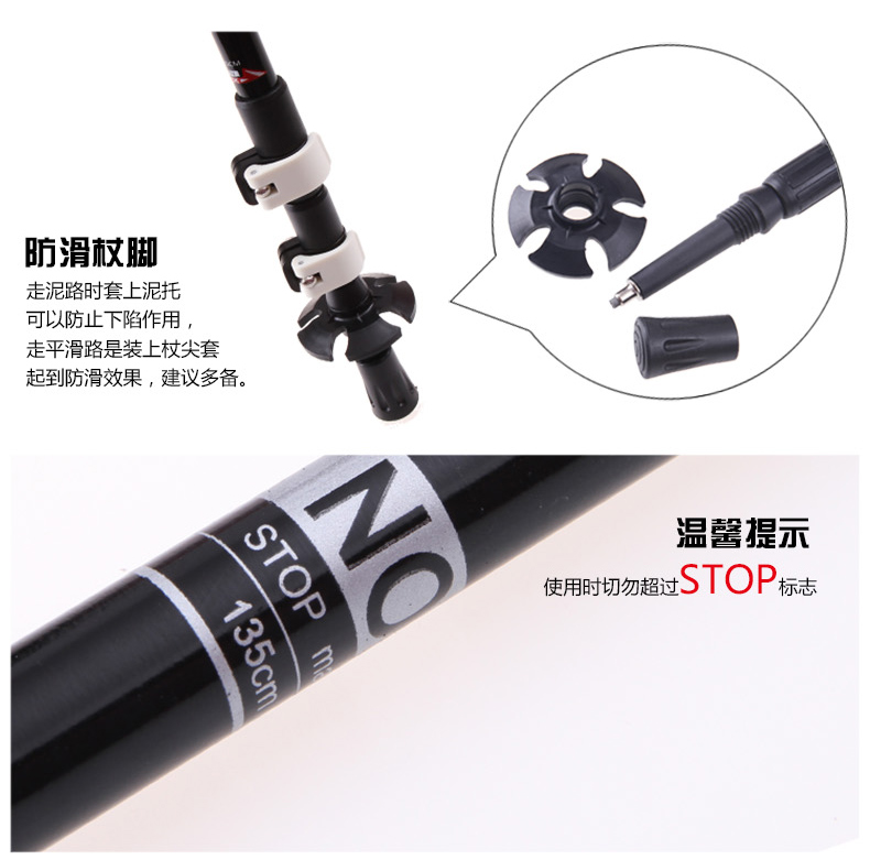途 登山杖 carbon siêu nhẹ kính gấp khúc đi bộ leo núi gậy đi bộ gậy ngoài trời - Gậy / gậy gậy người mù