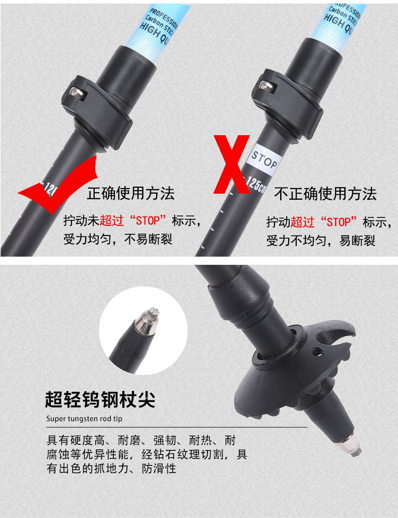 Pole Cực trekking carbon Thiết bị đi bộ đường dài siêu nhẹ kính thiên văn siêu ngắn 	gậy chống kiêm ghế ngồi