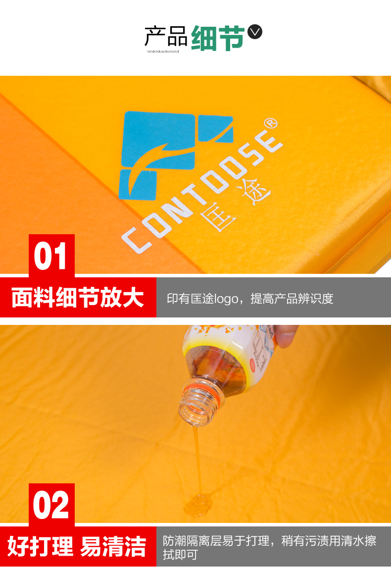 途 Văn phòng nghỉ trưa pad tự động đệm bơm hơi dày lên giường đơn - Thảm chống ẩm / Mat / Gối xốp lót nền nhà